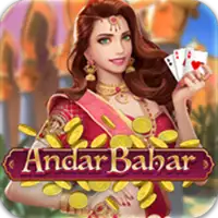 Andar Bahar