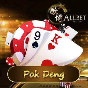 Pok Deng