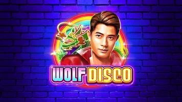 Wolf Disco