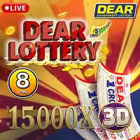 DEA R 8 P M 3 D Game