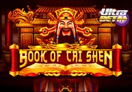 Book of Cai Shen