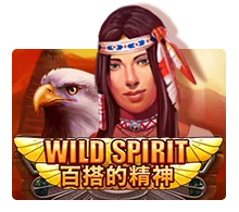 Wild Spirit