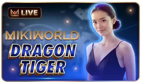 Amethyst Dragon Tiger