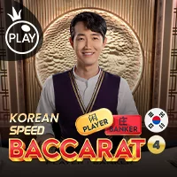 Korean Speed Baccarat 4