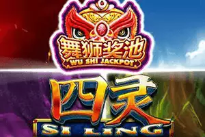 Si Ling Jackpot
