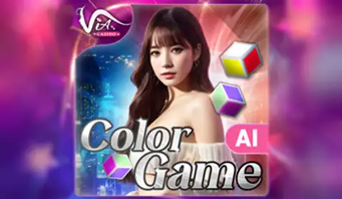 Blockchain Color Game