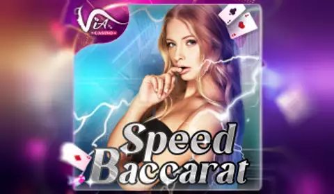 Speed Baccarat
