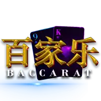 W Casino baccarat lobby