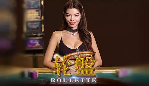 Roulette 01